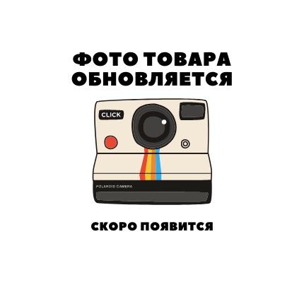 Шиитаке 300 г - купить в Мазаевке